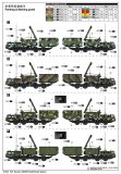 trumpeter-tru-01043_3.jpg