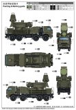 trumpeter-tru-01061_3.jpg