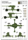 trumpeter-tru-02342_2.jpg