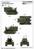 trumpeter-tru-05538_3.jpg