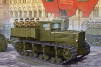 trumpeter-tru-05540.jpg