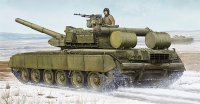 trumpeter-tru-05581.jpg