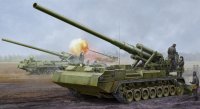 trumpeter-tru-05592.jpg