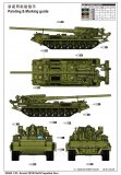 trumpeter-tru-05592_2.jpg