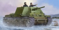 trumpeter-tru-09503.jpg