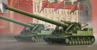 trumpeter-tru-09529.jpg