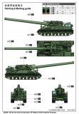 trumpeter-tru-09529_2.jpg