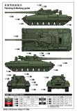 trumpeter-tru-09533_1.jpg
