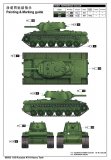 trumpeter-tru-09563_1.jpg
