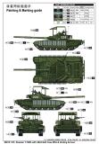 trumpeter-tru-09610_1.jpg